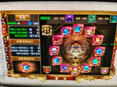 斗战英魂【1,5001级】狠心测底弃游410亿便宜甩