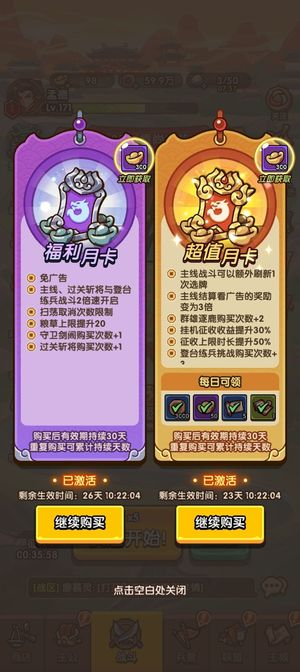 我是大主公不想玩了弃坑，