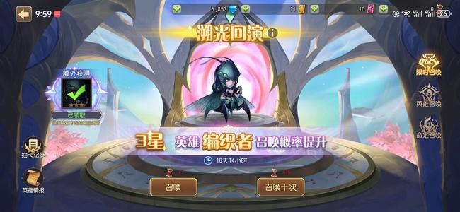 小冰冰传奇（刀塔传奇）【80级战队】有事不玩了，寻真心玩家