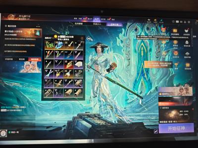 永劫无间（PC）女皮号1800砖月卡新号