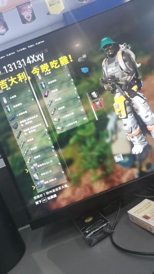 绝地求生（PUBG）欢迎来议价