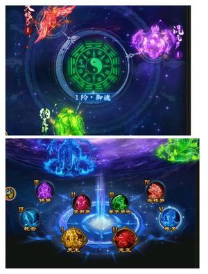 古云传奇【199级】古云榜二 三刀三书