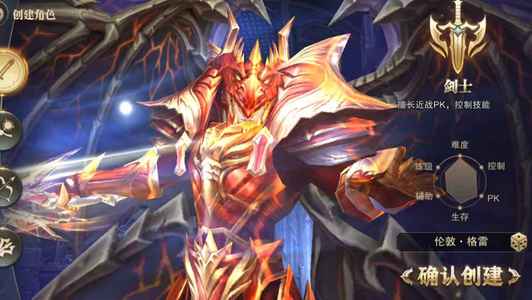 精灵盛典【1级】精灵盛典：黎明3.1折起