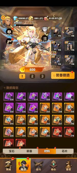 向僵尸开炮【6级】开局爽玩，上亿钻石全皮至尊宝石