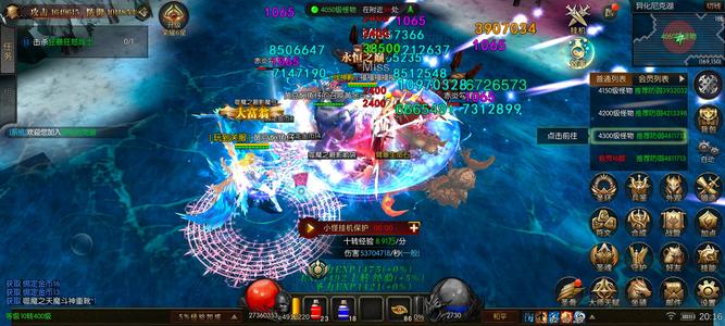 暗夜奇迹战士弓手暗夜88区