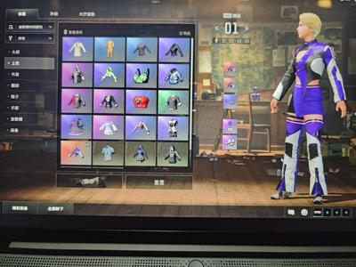 绝地求生（PUBG）可买来当小号