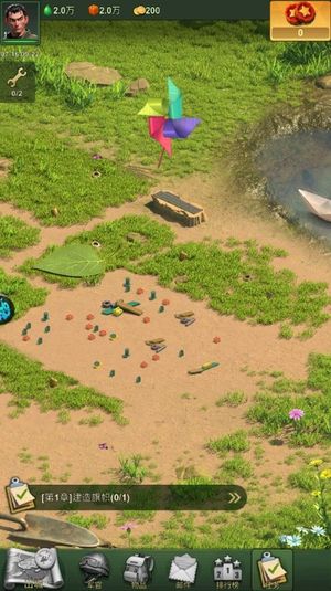 兵人大战出高资源号附有5折