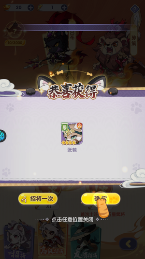 圣魂【123级】初始号自带3.2折