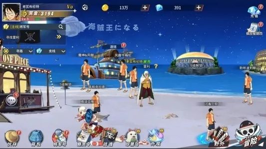 十二战纪【1级】内置0.048折，可进新服