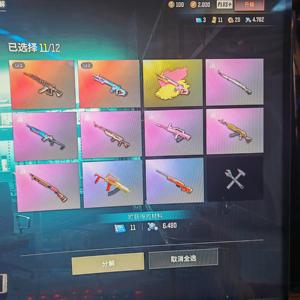 绝地求生（PUBG）mk带异色加妖魔ace