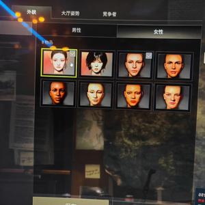 绝地求生（PUBG）女团witer ningnin