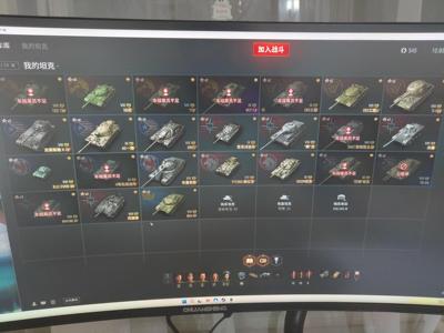 坦克世界【64辆坦克38辆X坦克】36X2十一级！24金币车
