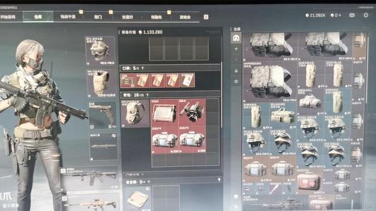 三角洲行动（Steam）【总资产32M 无段位】手打30级2100万纯币红弹装