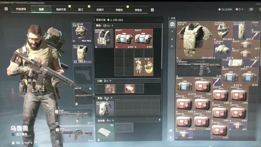 三角洲行动（Steam）绿32级3100万20AW红弹