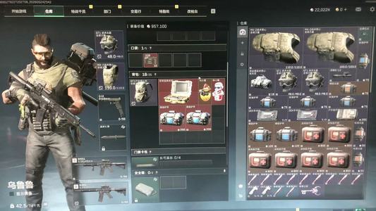 三角洲行动（Steam）绿30级2200万纯币10AW