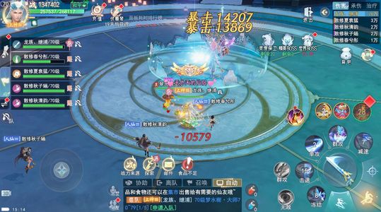 孤月刀【猪刚鬣级】孤月刀新区自助折扣3.1折起