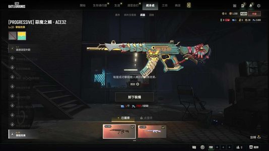 绝地求生（PUBG）诚信出个人一起手