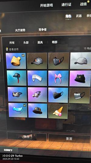 绝地求生（PUBG）超多皮肤和枪皮