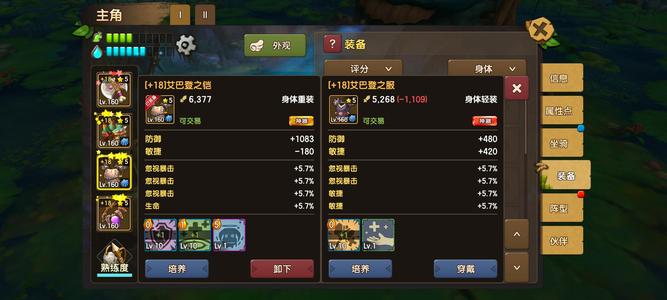 新石器时代卡160大斧子，回力标