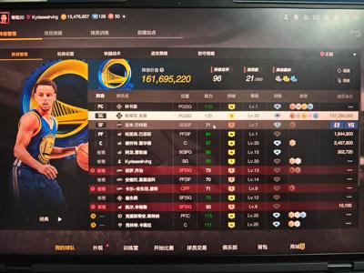 NBA2K OL2（端游）合同费五库里陈列室