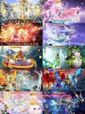 太古封魔录2【1级】太古2招拖 送真充永久扶持
