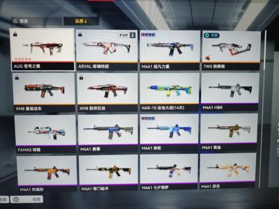 生死狙击2（端游）小氪退游号