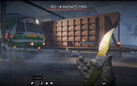 CSGOcs红锁，社区锁，单5e有初邮