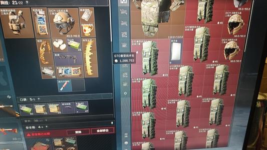 三角洲行动（Steam）【总资产551M 钻石】人在秒出秒发货