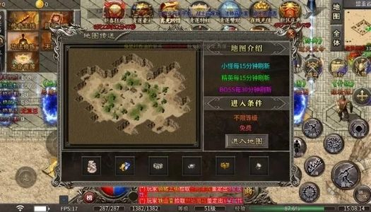 剑雨九天【1级】初始号自带2.9