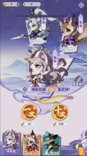 圣魂【1级】初始号，自带4折