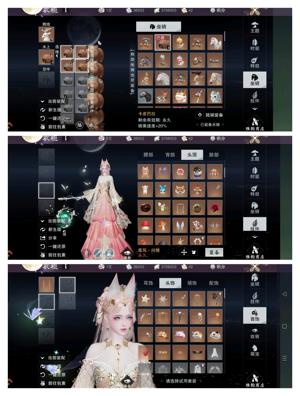 一梦江湖【170级云梦】2.1雅韵双方案双传武云梦