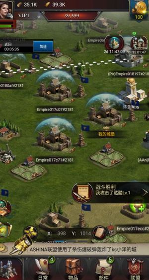 列王的纷争【1级】列王的纷争充值5.5折全服通用