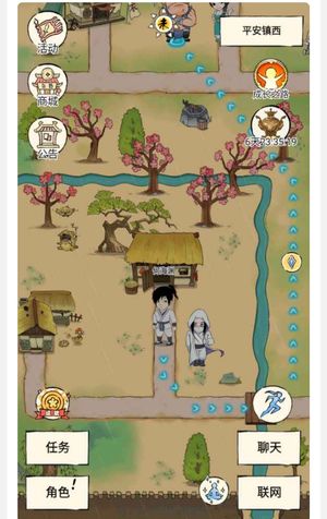 暴走英雄坛【1级】自充4.3折 可进新区