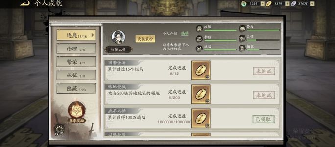 朝歌自充4.4折 新区通用