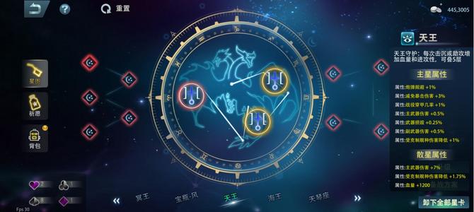 巅峰战舰强力巡号不讲价