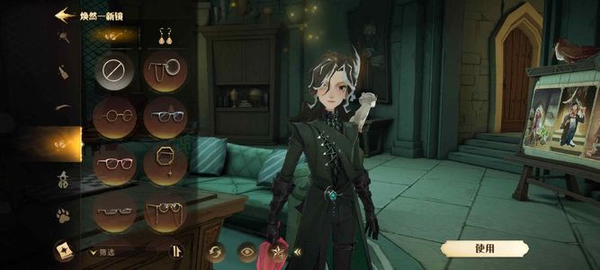 哈利波特：魔法觉醒【114级】哈利波特魔法觉醒开服邮箱号