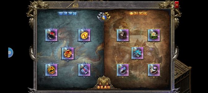 怒火一刀狼影传说！人气大服！