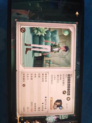 哈利波特：魔法觉醒退游回归号