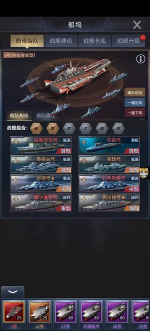 我的使命【100级】真心想要的就来出价，别乱出
