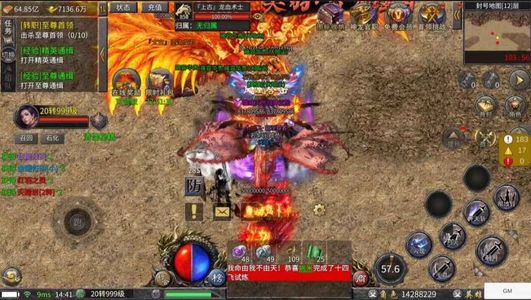 怒火一刀【10级】怒火一刀内部折扣号原始号