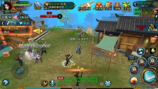 北凉悍刀行【1级女霸枪】全区充值1.8折起