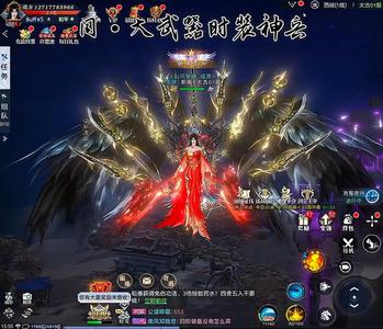 幻世九歌【66级】太古2内部号送真冲永久扶持