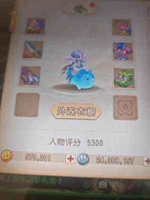 梦幻西游（手游）【65级,盘丝洞】纯手动包内57万