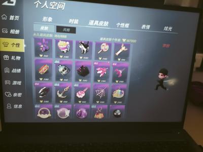 逃跑吧！少年（PC版）【10级】死绑号有紫泡泡