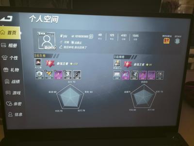 逃跑吧！少年（PC版）【0级】死绑号忘记密保了，不会出问题