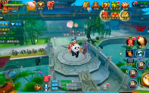 北凉悍刀行【20级男霸枪】北凉悍刀行内部初始号