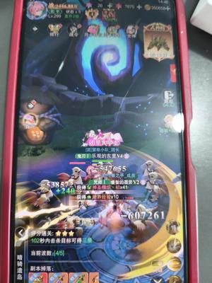 圣树唤歌【300级】0领红包四天300级