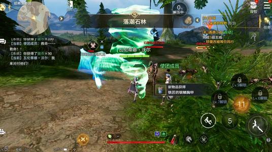 余烬风暴【0级】初始号内置0.05折