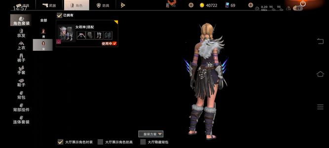 王牌战争：文明重启新号老成天赋