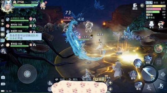 孤月刀【猪刚鬣级】孤月刀自助折扣3.1折起